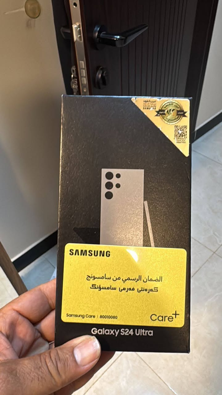 S24الترا
ذاكرة 512
شرق اوسط خطين عين لفهد 
جهاز اخو جديد
سعر مليون و 75
مكاني بغداد الحسينية
***********
