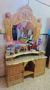 الرشاد • نضافة • معها دوشك