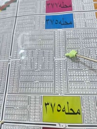 قطعة أرض • ٢٠٠م • رقم ٦٦٨