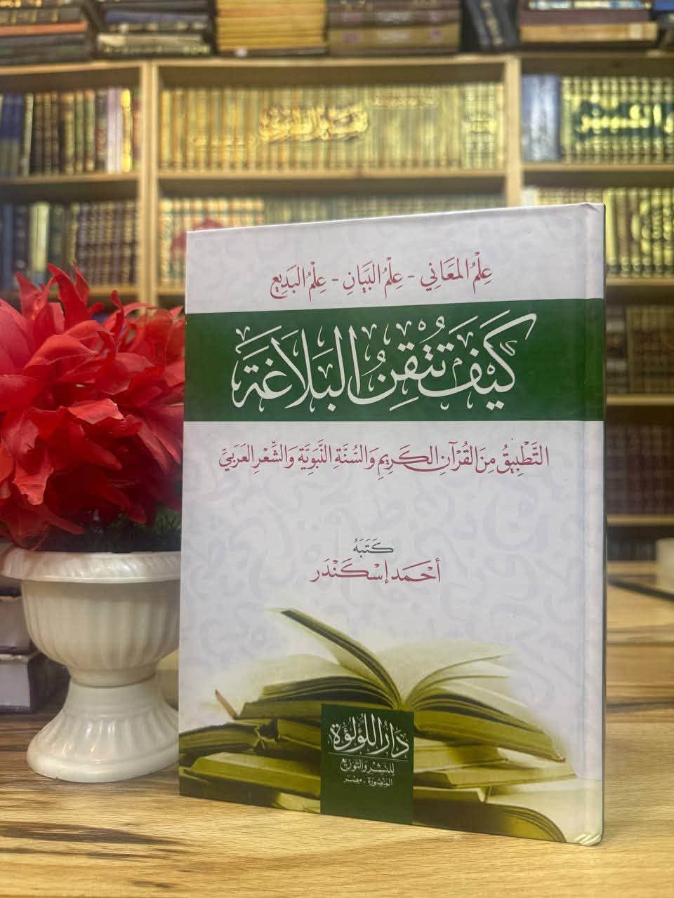 أخرى • بدون تفاصيل
