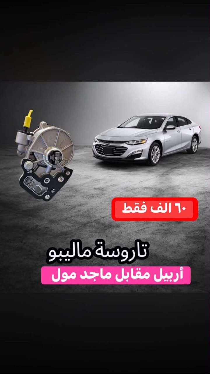 لا توجد تفاصيل

