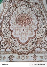 زولية قديفة • ٣×٢ • استندر