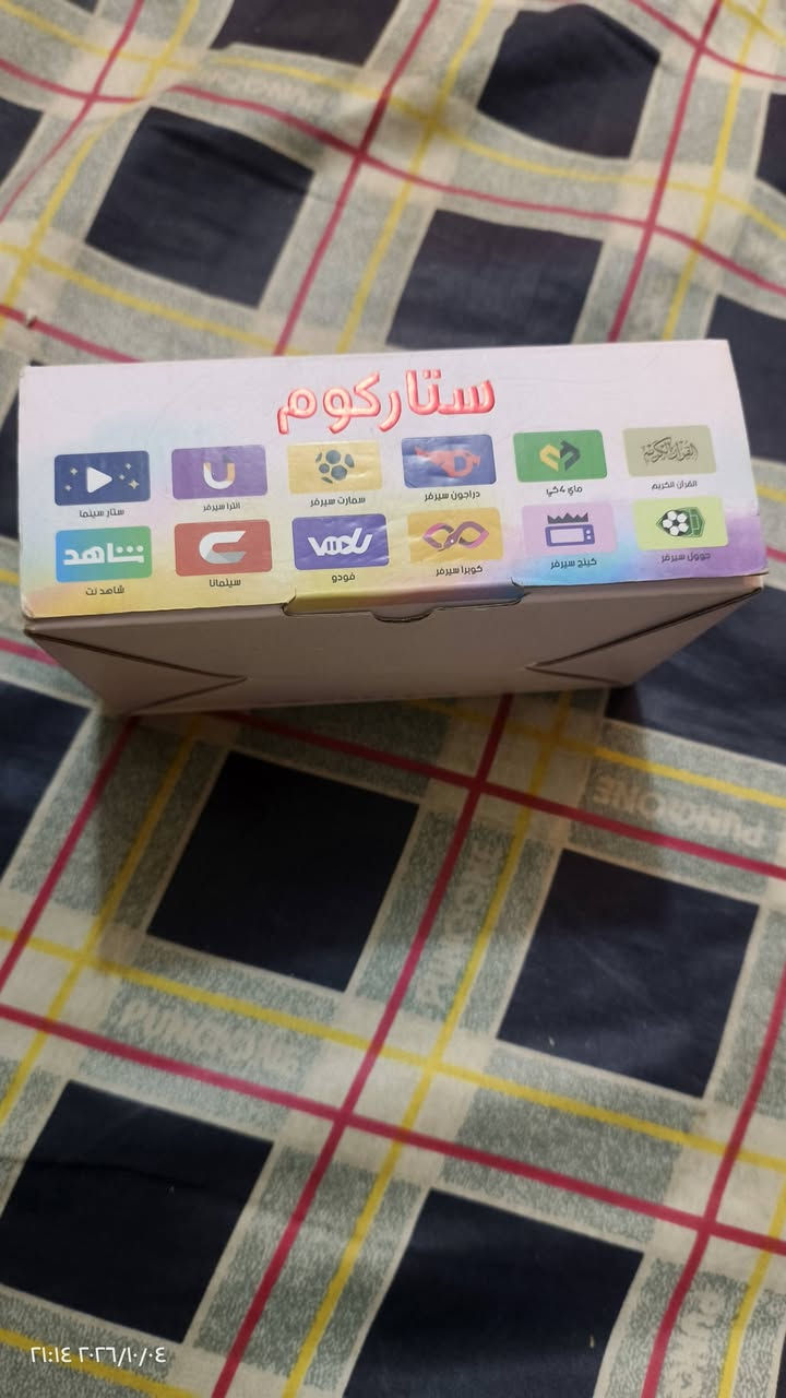 ستلايت ستاركوم • جديد • قنوات مشفرة