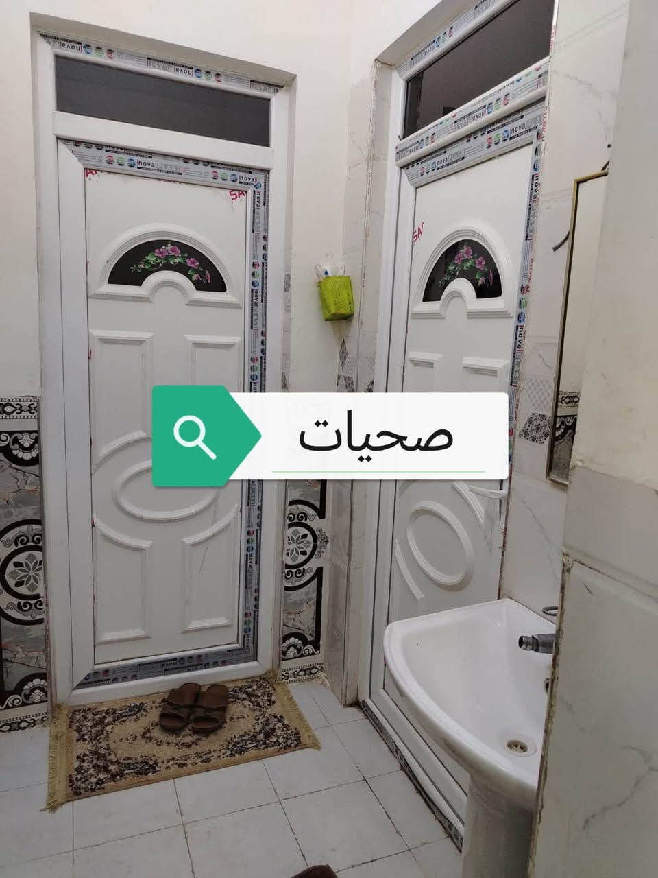 بيت للبيع • ١١٥٠م • الشهابي الثالثه