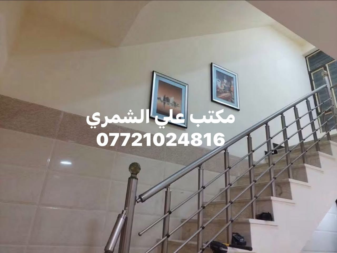 #للايجار / 90 م. الامين الفلكه المشجره يحتوي ( 3 غرف نوم ) وصاله مطبخ حمام خدمات. بناء حديث 2025  / 750. الف.  

للاستفسار مكتب علي الشمري ***********

نص مكتوب في الصور:
- مكتب علي الشمري
- ***********
- مكتب علي الشمري ***********