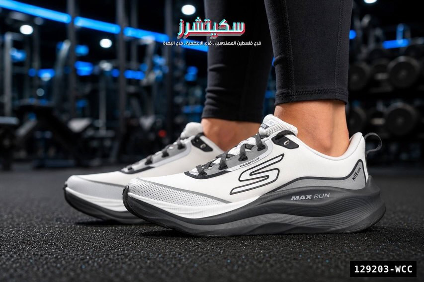 🔴⭕️ الجديد وصل... وكل موديل يستحق التجربة! 🔥👟
✨ وجبة جديدة من سكتشرز البصره بأحدث الموديلات والتصاميم 🤩
☑️ راحة استثنائية
☑️ تصاميم عصرية
☑️ جودة تعرفونها وتثقون بيها
🌟 رجالي • نسائي • أطفال
📍 زورونا في الفرع واكتشفوا الجديد 🛒 أو الطلب عن طريق الصفحة 📩
📍العنوان: البصرة : الجزائر : شارع مستشفى ابن غزوان مقابل مستشفى ابن غزوان .
‌‏‌‎📞 للاستفسار أو الطلب :
***********
***********
🗓 مواعيد الدوام:
السبت إلى الخميس من الساعة 11:00 صباحاً حتى الساعة 11:00 مساءً.
‏‌‌‎يوم الجمعة من الساعة 3:00 ظهراً حتى الساعة 11:00 مساءً.
ننتظر زيارتكم ونسعد بخدمتكم 💐

نص مكتوب في الصور:
- سكيتشرز
- فرع فلسطين المهندسين . فرع الاعظمية . فرع البصرة
- 150570-BKLB
- سكيتشيرز فرع فلسطين المهندسين . فرع الاعظمية . فرع البصرة 129203-WCC
- 129407-SLT
- 141537-NAT
- 132,000 IQD
- 128730 LBPK