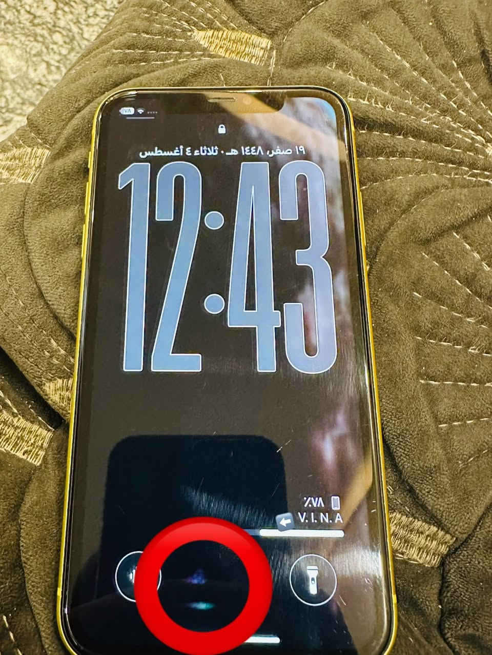 سلام عليكم آيفون 11عادي ليموني ذاكره 128 بطاريته 81ابلاديه جهاز ماداخل صيانه ابد نظيف حيل فقط بي رصعه بشاشه من جوه خفيفه ممبينه مكاني بغداد ***********
سعره 250 و بي مجال حك جيتك 🤍
