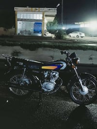 نامه • موديل ٢٠٢٧ • كفاله عامه