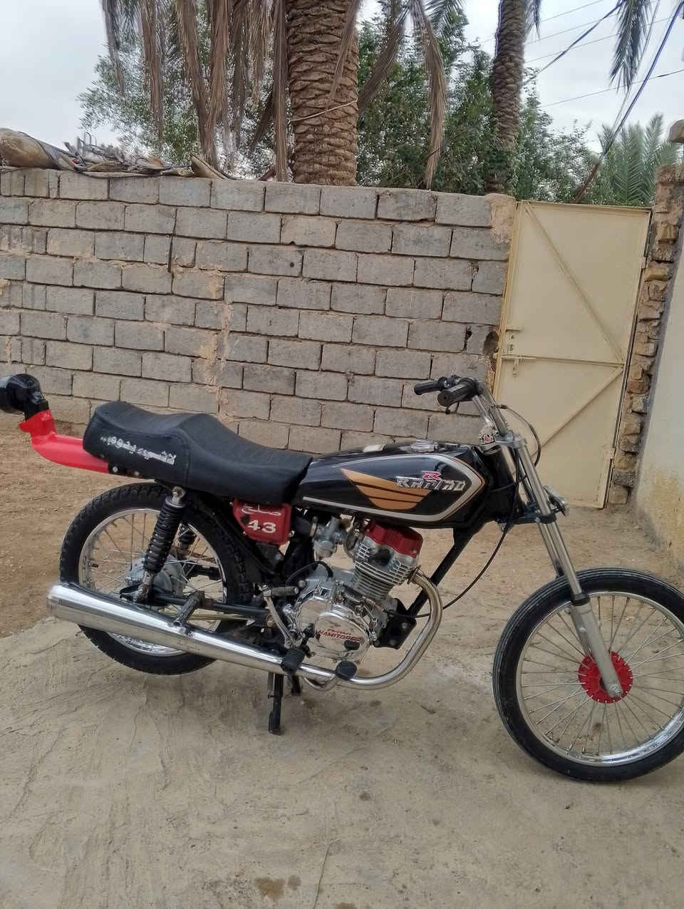 نقص برغي • اوراق • قابل تفاوض