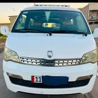 ٢٠١٥ • بدون صبغ • غاز شغال