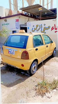 شيري كوكو • محرك مكسور • الموصل
