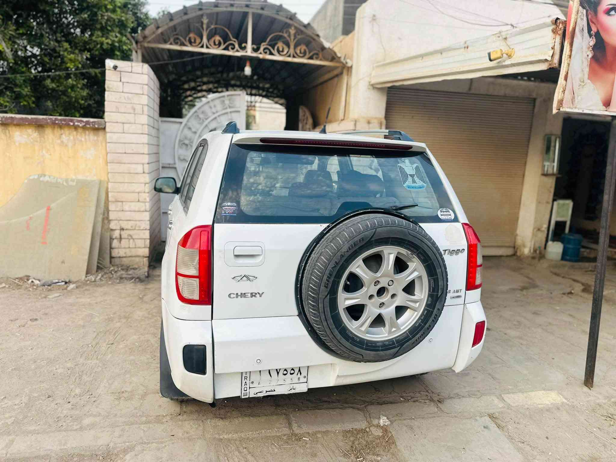 تيكو ٢٠١٣ • محرك جديد • رقم بابل