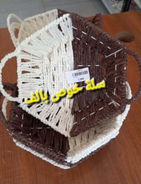 مواد منزلية • منظفات • توصيل