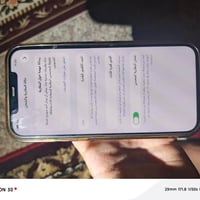 آيفون ١٢ برو ماكس • ٥١٢ • ضهره مكسور
