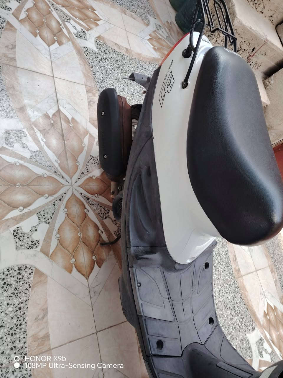 بيجي • محرك شرط • تشغيل عن بعد