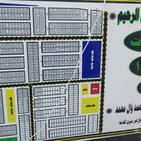 قطعة طابو • بالكفاءات • ركن ١٧٧٢٥