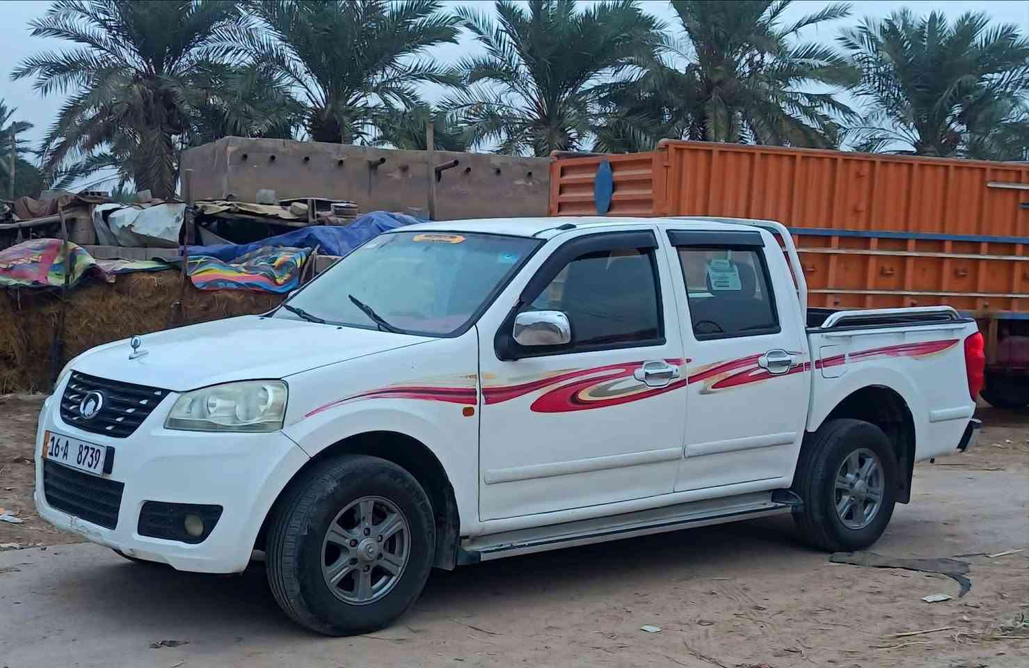 كريت ويل • ٢٠١٣ • رقم قادسيه