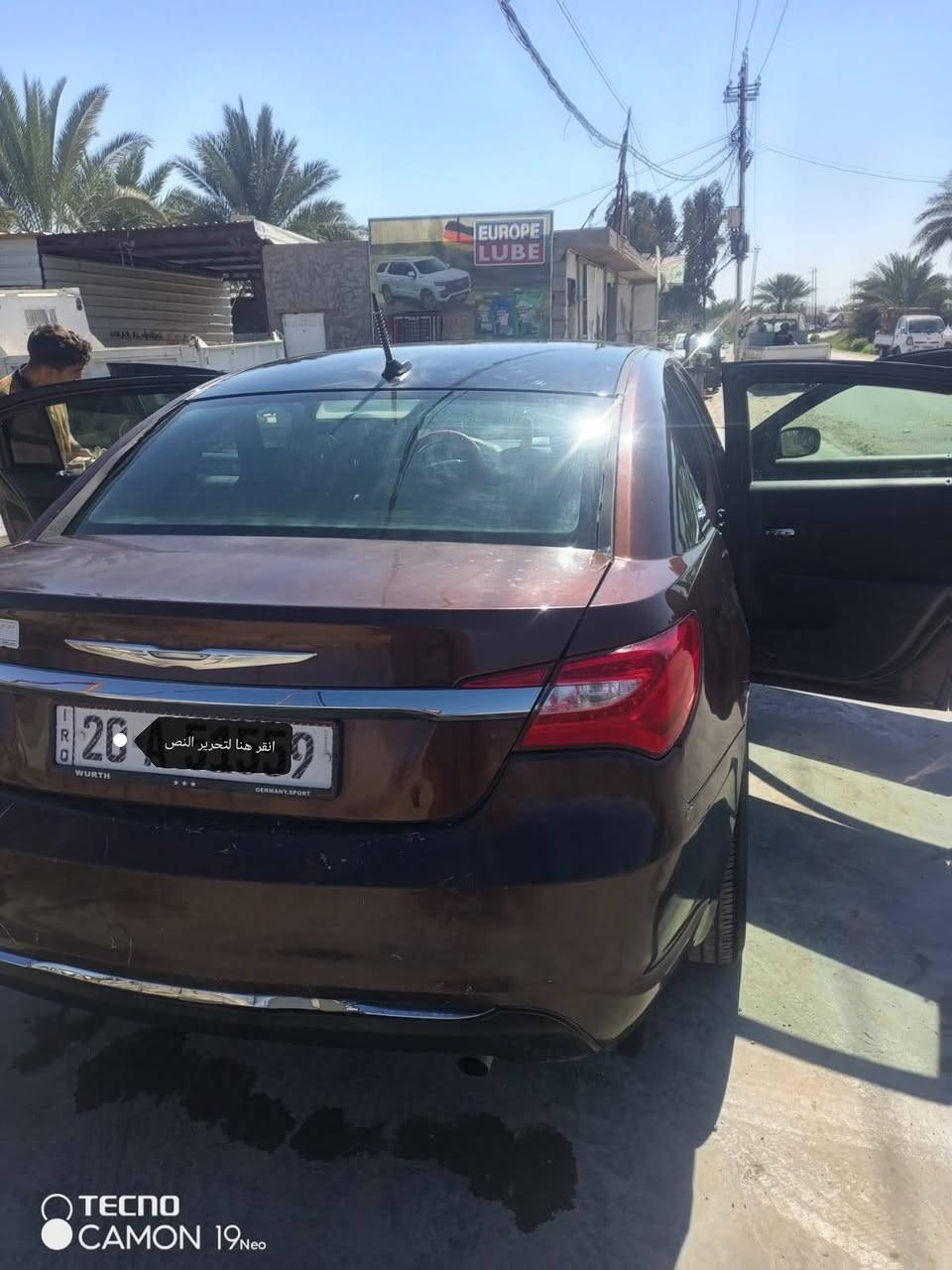 السلام عليكم
سي 200
2012
كير محرك مكفولات
بيها ضربة بالجاملغ الأمامي جهة السايق مفتوح ومرجعينة
داخلها نضيف
تبريد شغال
سيارة حلوة مال جناي
مكان السيارة بغداد المحمودية
سعرها 75 وبيها مجال حك الجية
استفسار اكثر ***********
***********
