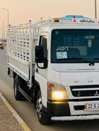 نقل مجاني • شيل اغراض • موكب