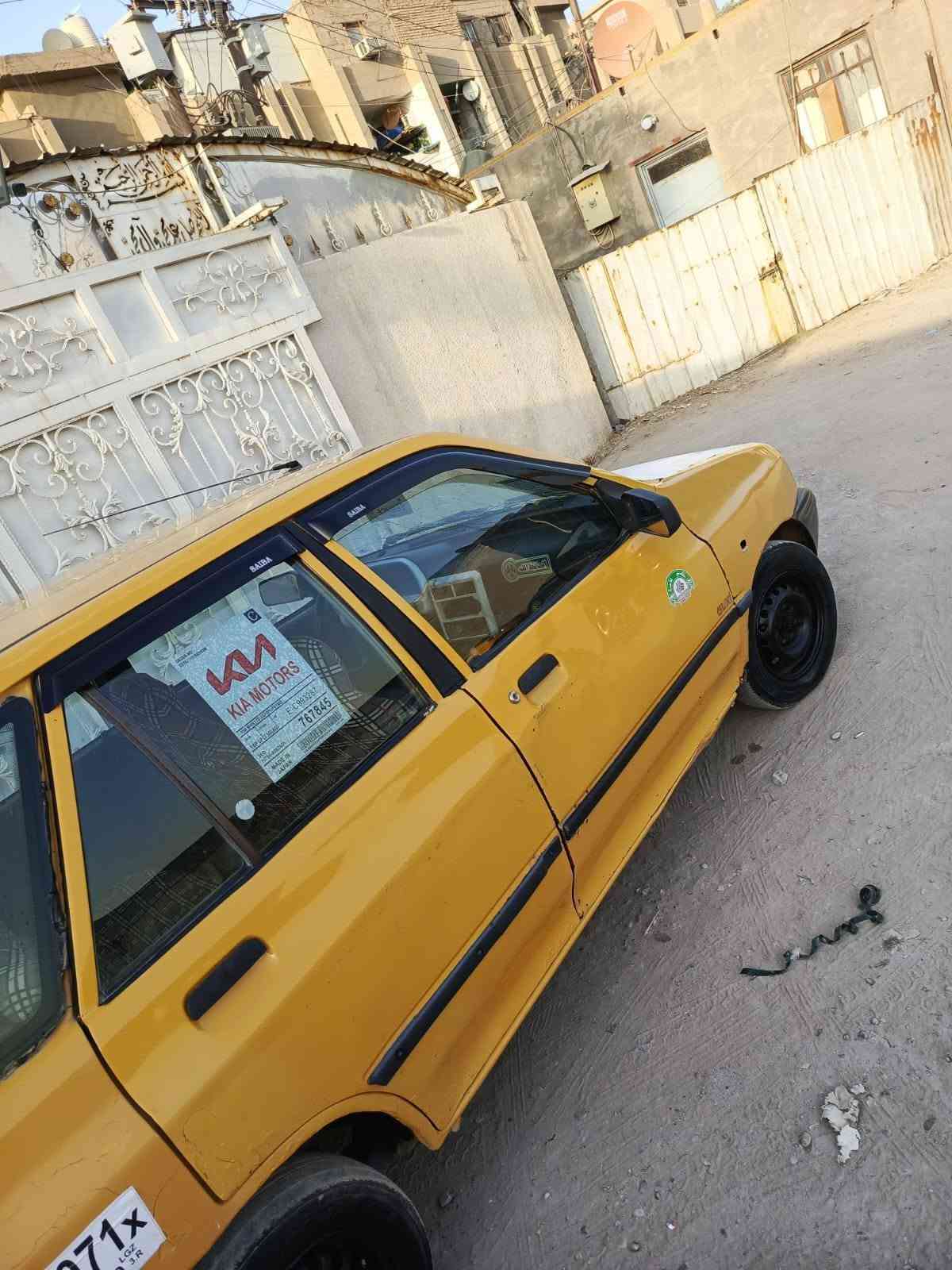 سايبا ام الخير والخبزة محبوبت الفقير رقم بغداد الماني كير ومحرك خير وبركة وسعرها على كد  فلوسك بس ((  مليون 350 الف بالعراقي عارضها  )) وبيها َجال للفقير  سيارة كلها شغالة وكاملة جاهزة مال شغل وجايتك مدارس شغل خير وبركة كهربائيات لايتات دشبول كلة شغال تخم تاير نص عمر جواها وصورها وكشرتها كدامك هسة مصورها وناشرها سنوية عضم عاج 2024 وغرامات مصفرة دكيتها بالبرنامج فقط راعيها مغير مكانة  وضايع عنوانة تجيني للبيت اسويلك بيها مكاتبة اتكفلك بيها سرقة وعشائر وقانون وطلب ومحد يطلب عليها إذا حصلتة اكتبلك هذا الحجي بالمكاتبة سيارة جاهزة مال شغل كلشي مناقصة تنكر سويج وتطلع مكاني بغداد الزعفرانية وهذا رقمي وموجود واتساب راسلني ادزلك موقعي وتعال إذا شراي ***********
