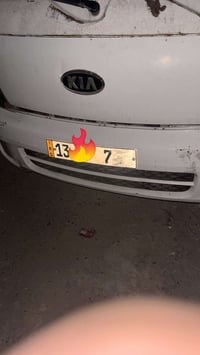 رقم مميز • حمل • تحويل مباشر