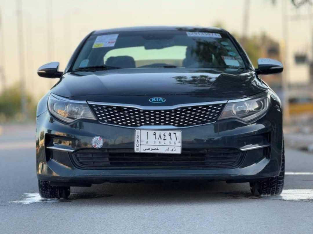 السلام عليكم 
اوبتيما 16 بيها بس جاملغ امريكي نضيفه كلش تبريد حداديه كامله من كلشي رقم جديد انكليزي الاستفسار اتصل *********** 
 السعر 110 مكاني السماوه الخضر

