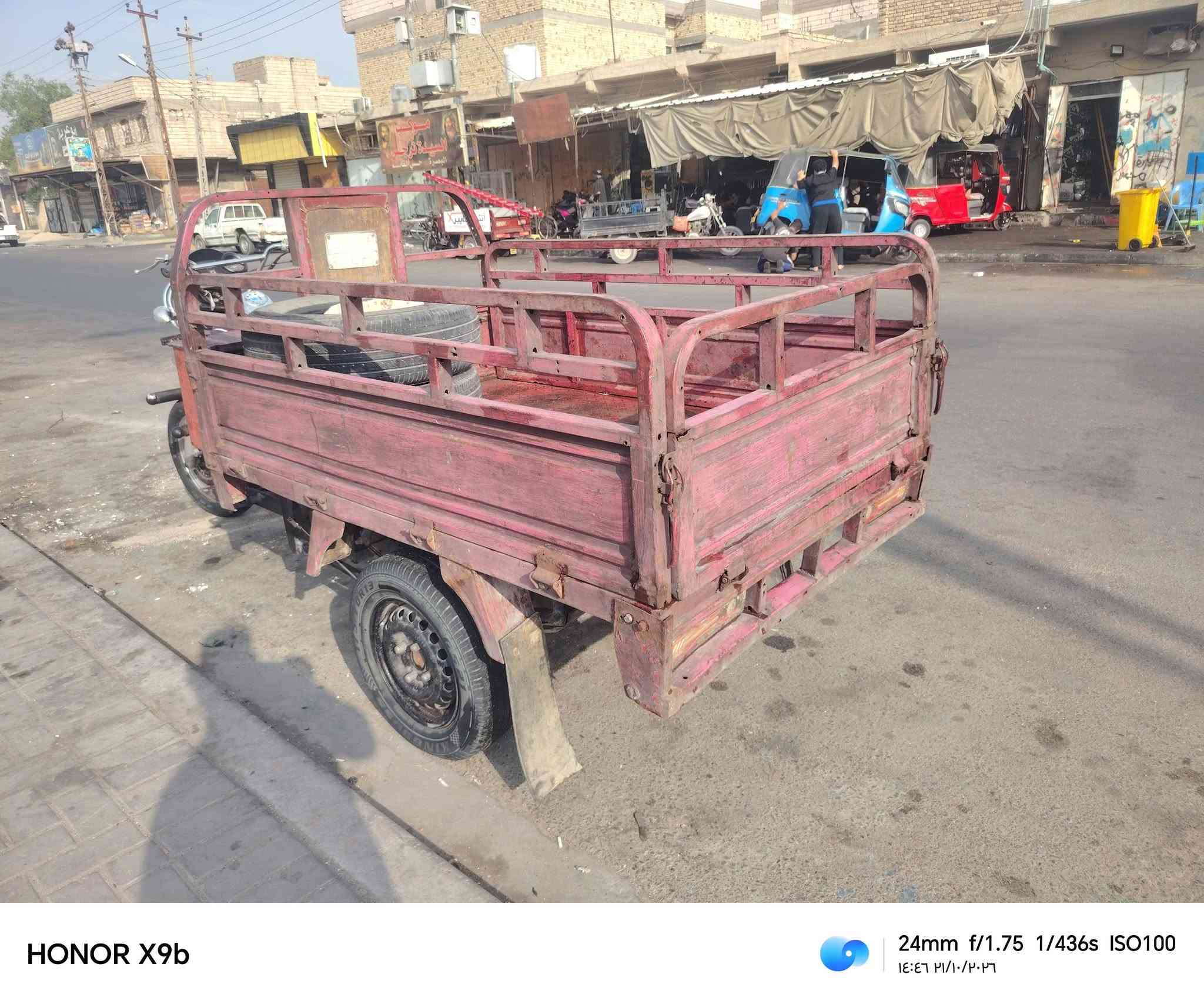 ستوته • موديل ٢٠١٤ • البصره