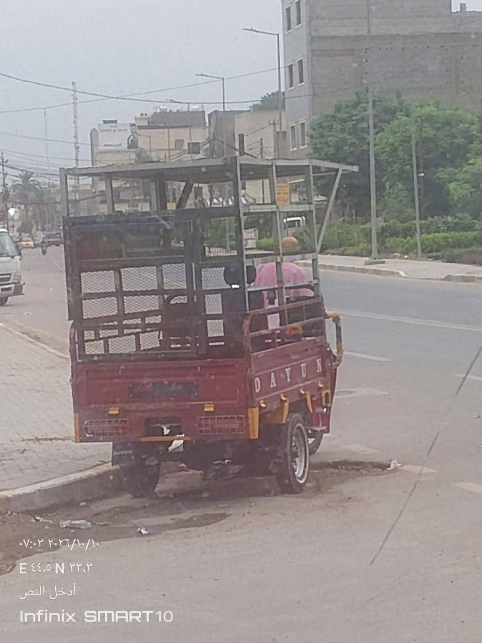 ستوتة • دايوان وان • ٢٠٢٢