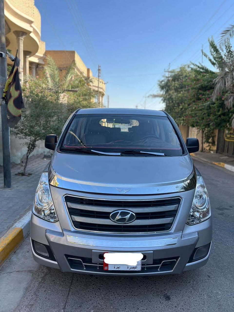 ستاركس • ٢٠١٤ • شرط