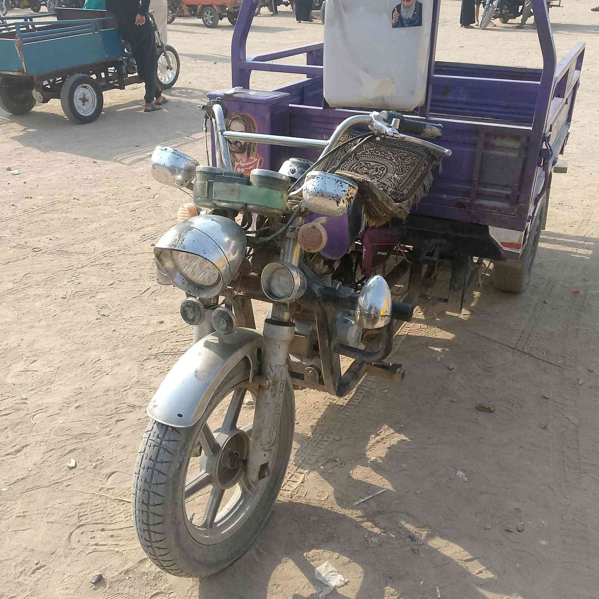 ستوته • اوراق • جمره