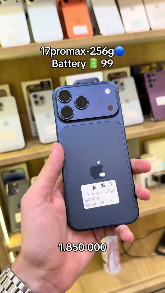 آيفون ١٧ برو ماكس • ٢٥٦ • نيلي