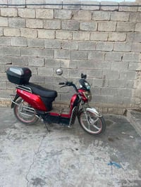 هارلي • بصمة • صندوك جبير