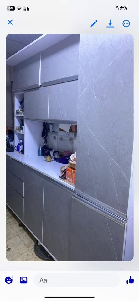 للبيع • واتساب • EGU