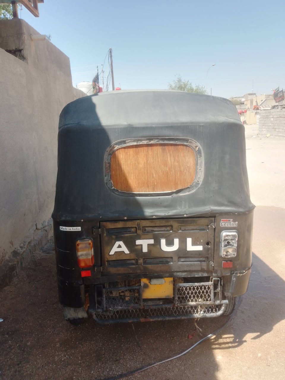 للبيع ***********
