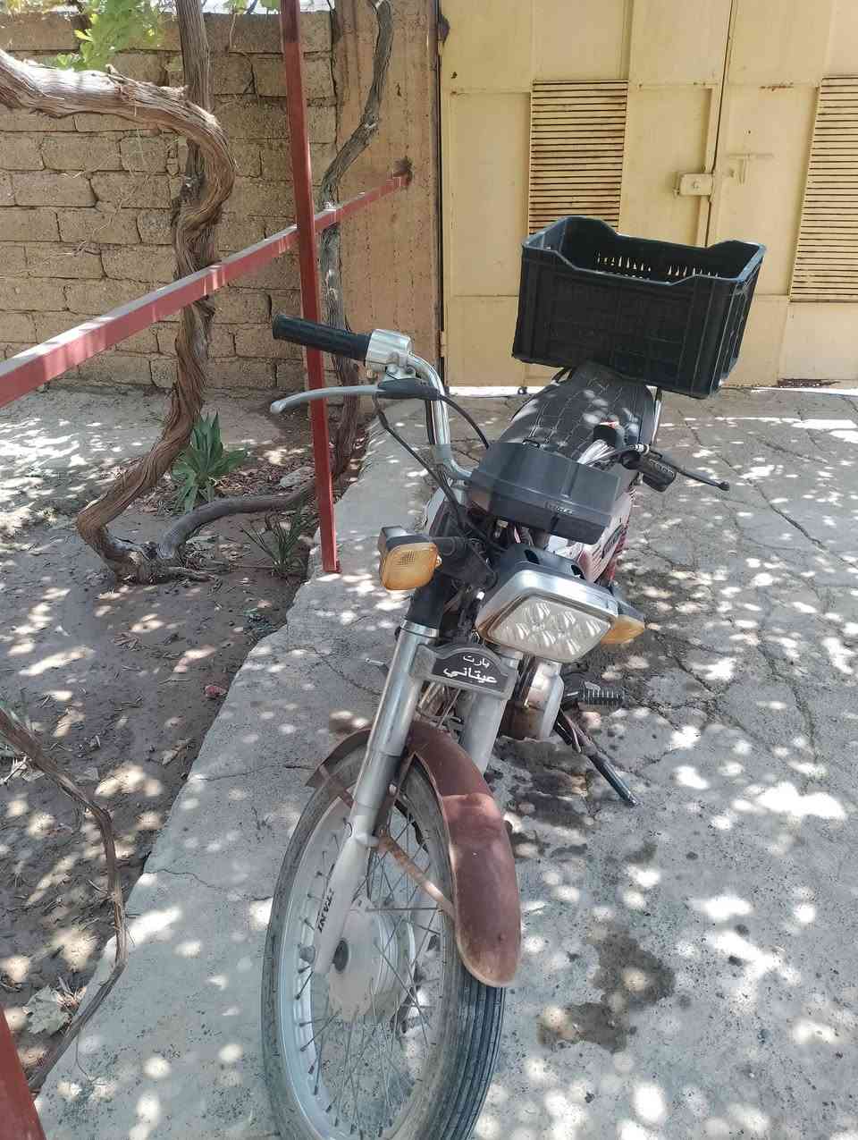 لبيع السعر 200 بي مجال شي قليل ***********
