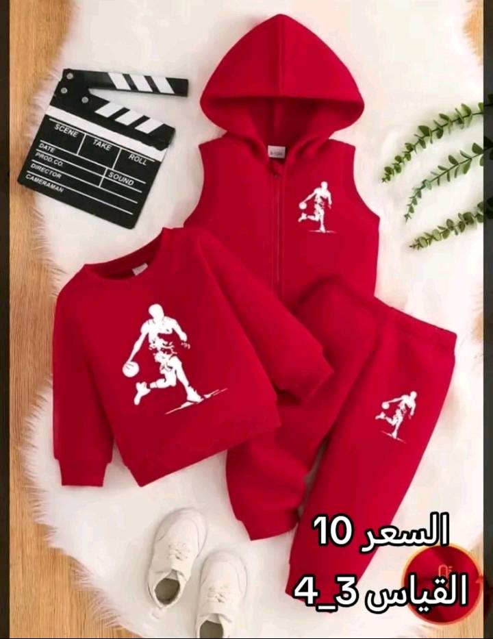 ✨ وصلتنا دفعة جديدة من ملابس الأطفال 👶💖
الكمية قليلة جداً، والقطع مميزة وما راح تتوفر لفترة طويلة.
إذا عجبتكم قطعة، لا تأجلون الحجز حتى لا تخلص. 🌸
📩 راسلونا للطلب والاستفسار. ***********