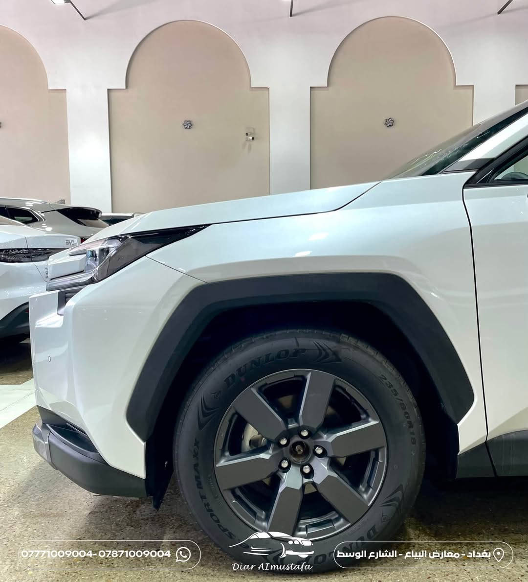 ⚡ مو أي RAV4... هاي Adventure فول مواصفات

📅 التاريخ: 29 / 7 / 2026

🚙 Toyota RAV4 Adventure 2026 Full Option
متوفرة الآن لدى شركة ديار المصطفى لتجارة السيارات

✨ أبرز المواصفات:

⚙️ الأداء:
▪️ محرك بنزين 2000cc
▪️ نظام دفع رباعي (AWD)
▪️ Drive Mode
▪️ مثبت سرعة

💡 التجهيزات الخارجية:
▪️ مصابيح LED
▪️ ويل ألمنيوم 18 إنج
▪️ سقف بانوراما
▪️ مرايات كهربائية
▪️ جنطة كهربائية

🛡️ أنظمة الأمان:
▪️ رادار أمامي
▪️ نظام المحافظة على المسار
▪️ 4 كاميرات محيطية
▪️ كاميرا خلفية
▪️ حساسات أمامية وخلفية
▪️ نظام النقطة العمياء (Blind Spot)
▪️ نظام اتصال الطوارئ SOS

🛋️ المقصورة الداخلية:
▪️ مقاعد جلد فاخرة
▪️ مقاعد كهربائية مع التدفئة والتبريد
▪️ شاشة وسطية 18 إنج
▪️ شاشة عدادات رقمية مع نظام ملاحة
▪️ دخول ذكي وتشغيل بصمة
▪️ شاحن لاسلكي
▪️ ثلاجة وسطية
▪️ سايد بريك بصمة
▪️ تحكمات ستيرن (جهتين) مع أوامر صوتية
▪️ مداخل USB وType-C

💰 للاستفسار عن الأسعار علق برقم (1) أو اكتب (RAV) في التعليقات، وسيصلك السعر مباشرة.

📍 بغداد – معارض البياع – الشارع الوسط

📞 ***********
📞 ***********

#Toyota #RAV4 #RAV4Adventure #ديار_المصطفى #سيارات_بغداد

