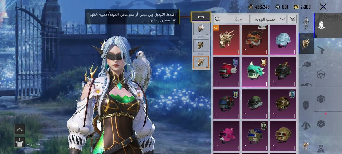 سلام عليكم حسابي اريد ابيعه 500وبي مجال ومصورة فيديو تكدرون شوفون بي كلشي واضح مكاني بغداد ***********
