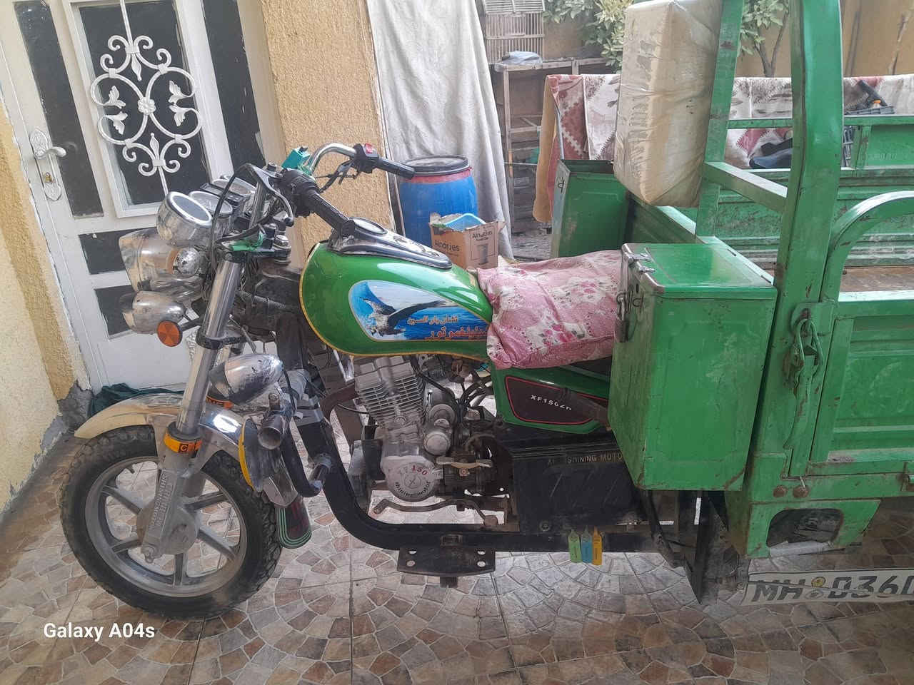للبيع نظيفه أوراق موديل ٢٠ محرك ٢٣ حله مركز قرب المرور سعرها ١٥٥٠ بيها مجال الاتصال ***********
