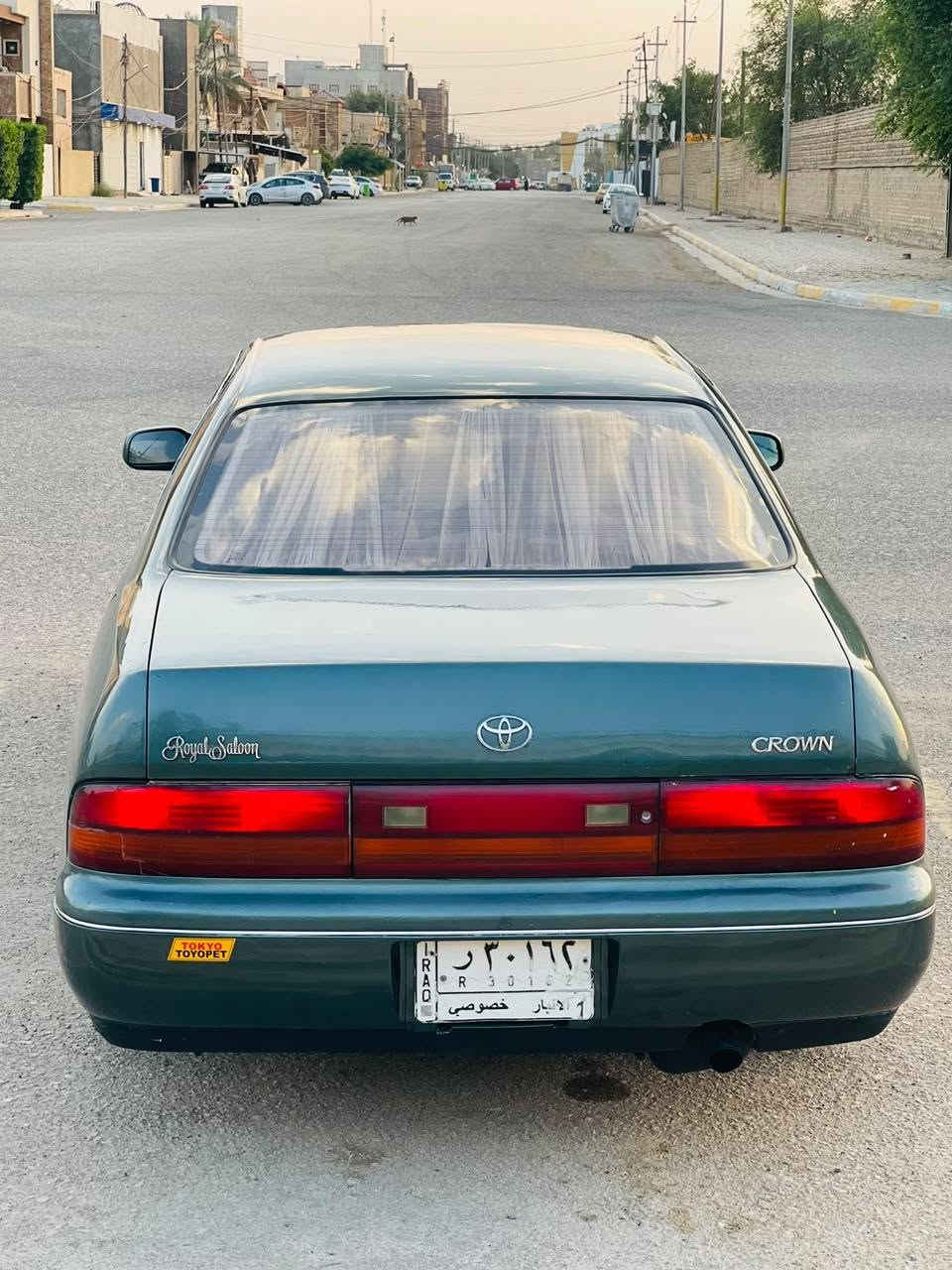 بطه منتصل • ١٩٩٢ • رقم انبار