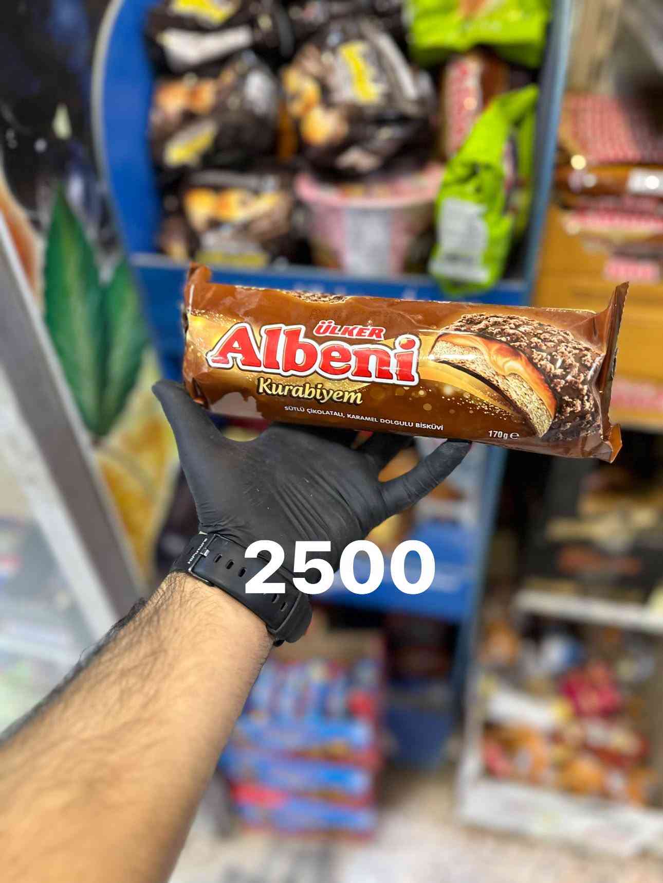حلويات • توصيل • اسواق ايلان