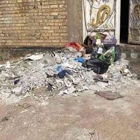 رفع نفايات • تنظيف • داخل لكوت