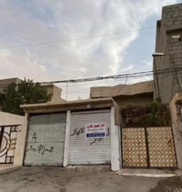 بيت تجاري • سايدين المحاربين • 240م