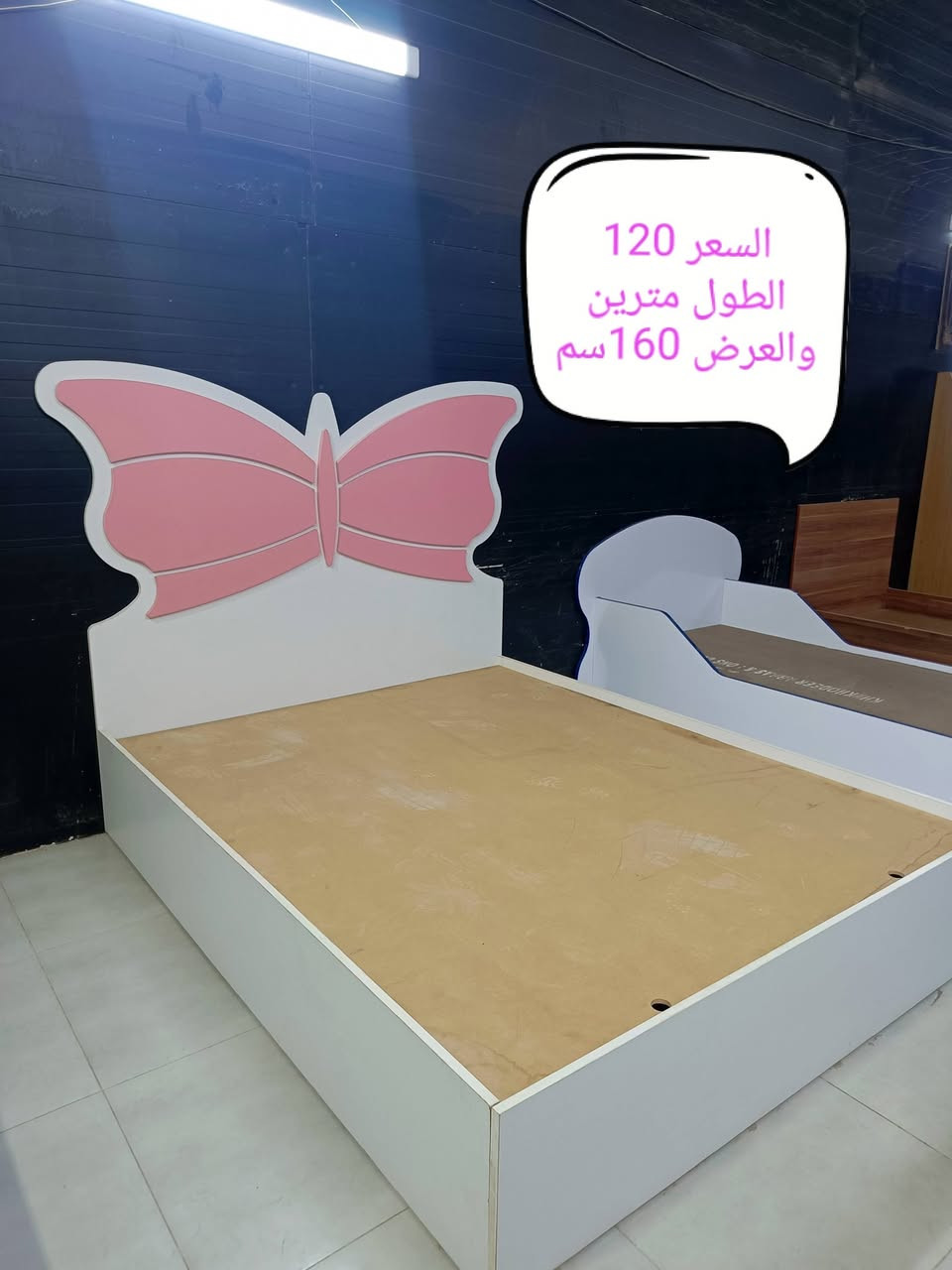 سلام عليكم
قطع جديدة غير مستخدمة وخشب نوع تركي MDF نوعية راقية ومعروفة 
🔥آخر قطع تصفية بضاعة واسعار نهائية🔥
💥الاسعار والقياسات في الصور 💥
مكان : بابل مركز المدينة
للتواصل عبر رقم واتساب
***********
***********
