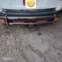 درع • قامه طويله • درجه اولى