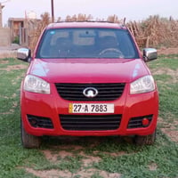 كريت ويل • ٢٠١٣ • رقم انكليزي