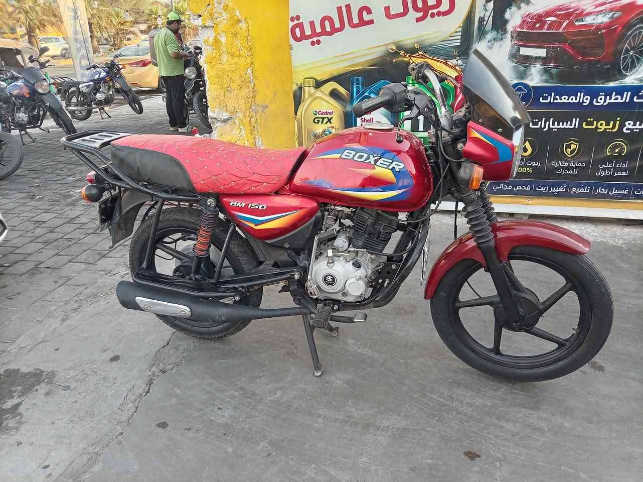 بوكسر ٢٠٢١رقم سنويه ديالى مكينه خرسه ناعمه لاصرف ولا بخار كهربائيات فول شغال اشاير دبل اشاره عالي ناصي سلف هندر تايرات زوج جدد شلعه معدل خير من الله دراجه نضيفه كولش سعره مليون ٥٥٠عنوان بغداد الشعب ***********
