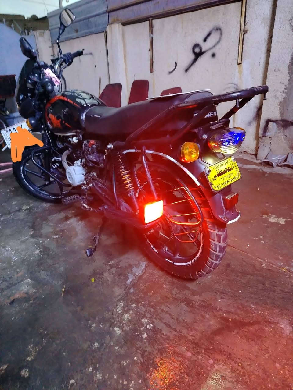 بوكسر جبلي • ٢٠٢١ • نظيفه