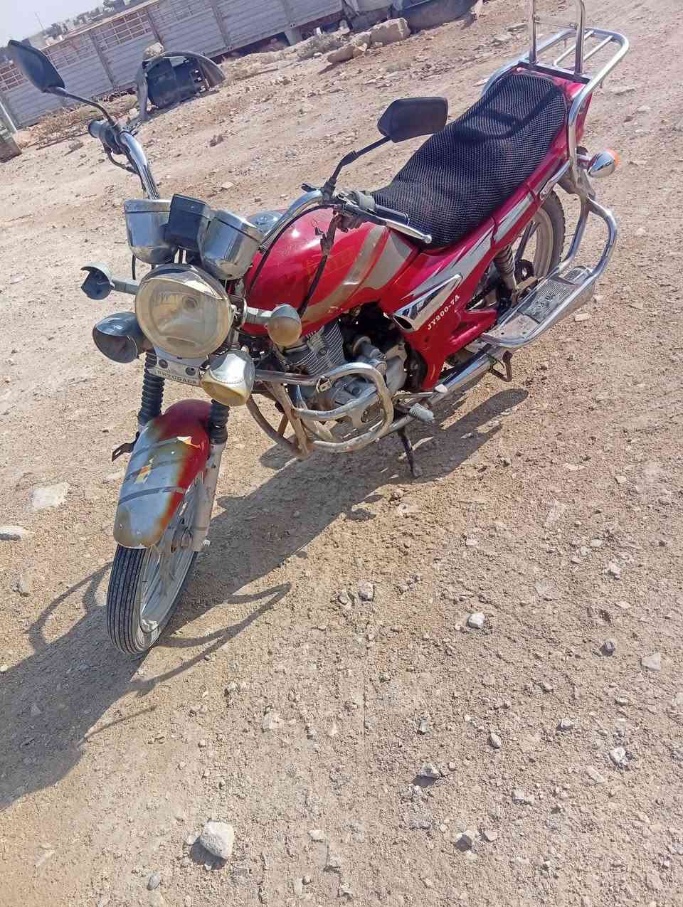 نمره الخامسه • عاطله • ما موصله