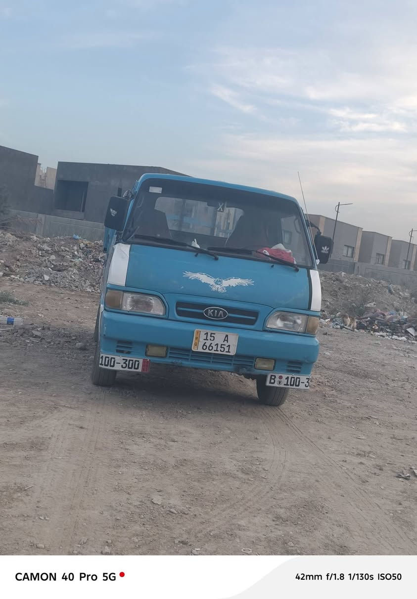 كيا بنكو • موديل ٩٥ • مكفولة محرك وكير